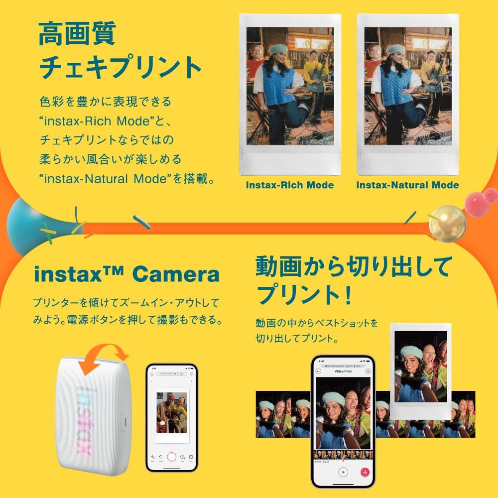 Label Printer (Fujifilm) Instax Mini Link3 Ins S Green