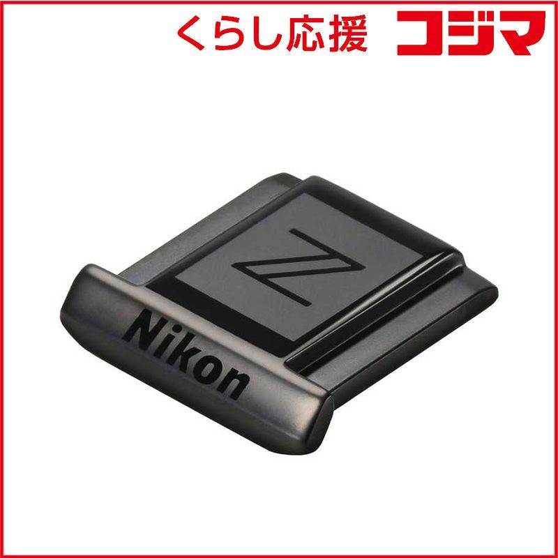 Nikon Others Asc-06