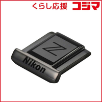 Nikon Others Asc-06