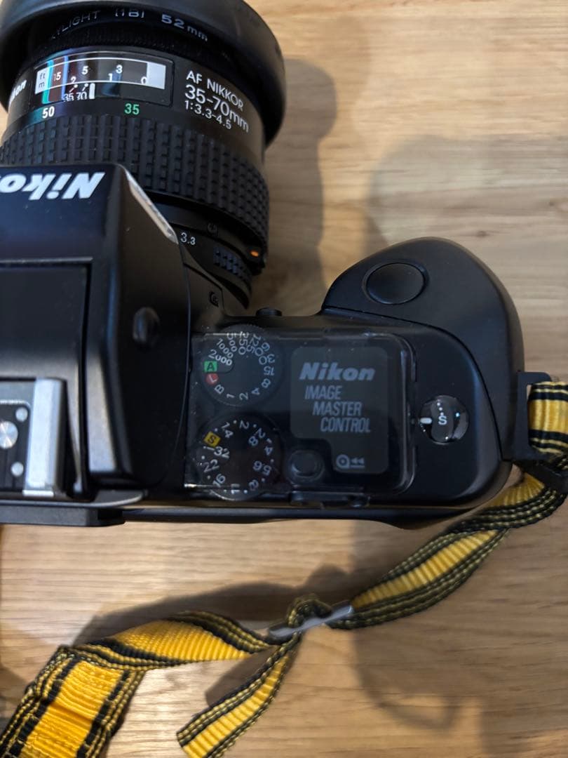 Nikon Slr Camera (Film)