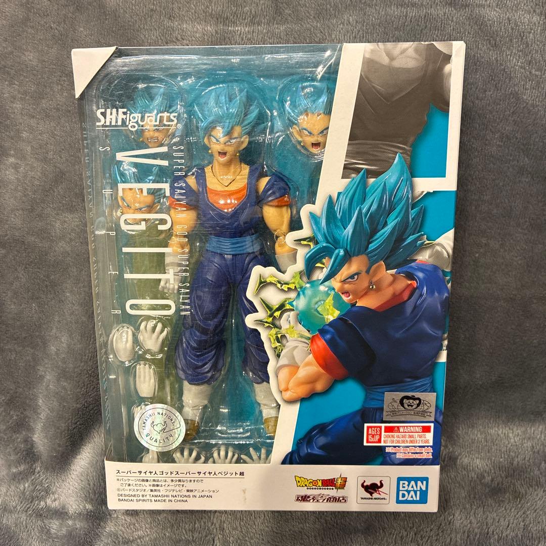 Dragon Ball S.H.Figuarts Ss