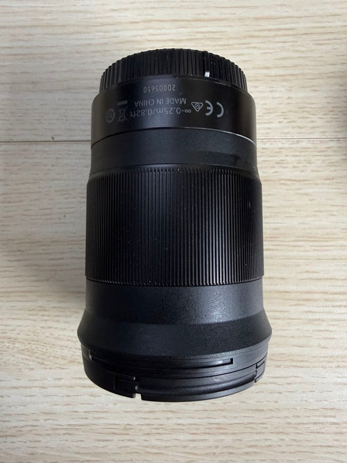 Nikon Lens (Single Focus) F/1.8