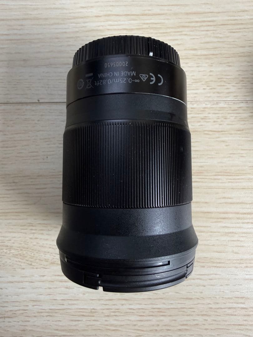 Nikon Lens (Single Focus) F/1.8