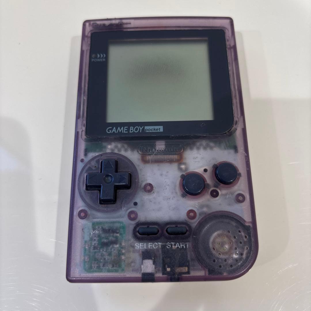 Gameboy Consoles (Game Boy Pocket)