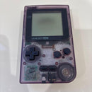 Gameboy Consoles (Game Boy Pocket)