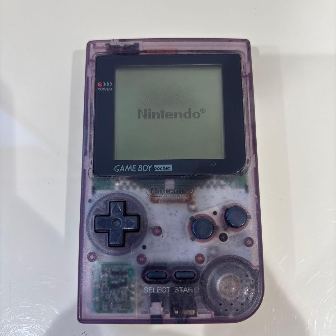 Gameboy Consoles (Game Boy Pocket)