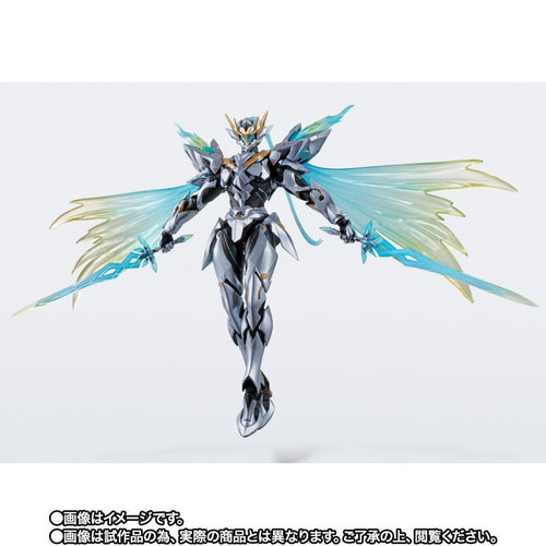 Premium Bandai Game Characters S.H.Figuarts