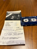 Japanese Music Izumi Plutonium Aion