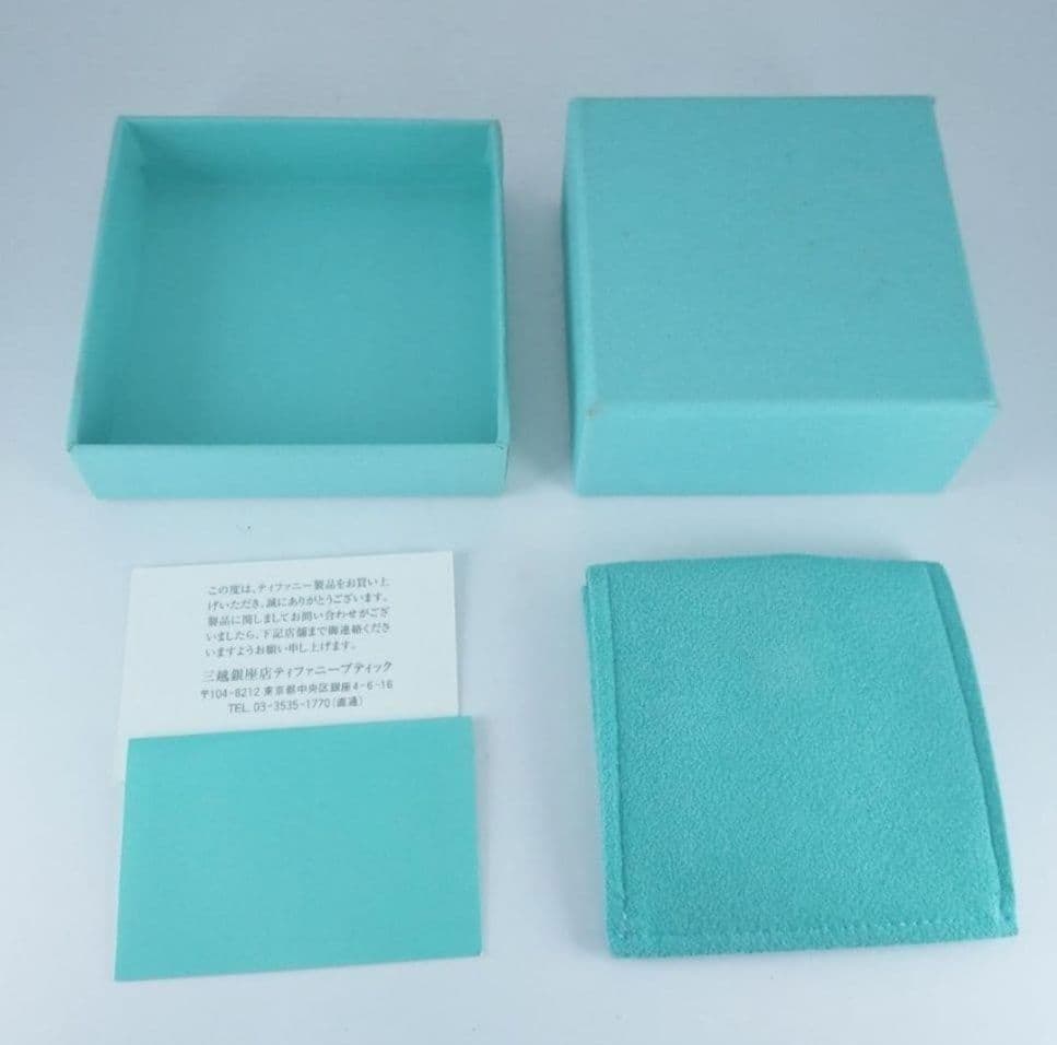 Tiffany Necklaces 925/750