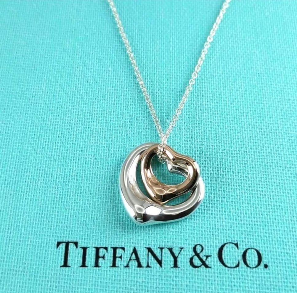 Tiffany Necklaces 925/750
