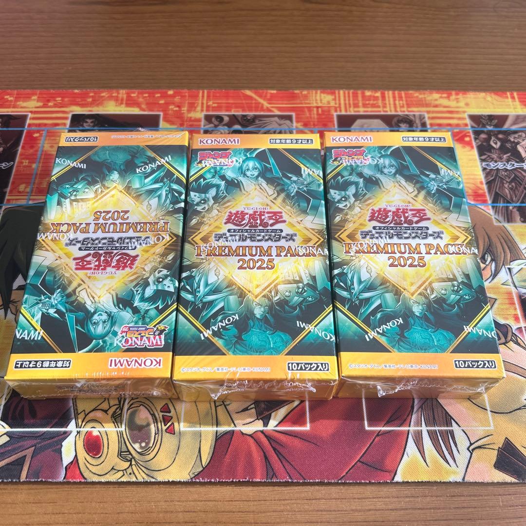 Yu-Gi-Oh! Ocg Duel Monsters (Japanese) 2025 Box 3
