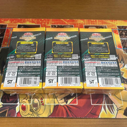 Yu-Gi-Oh! Ocg Duel Monsters (Japanese) 2025 Box 3