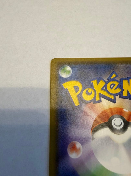Pokemon Card Game Ex Ur Xy7 093/081