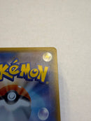 Pokemon Card Game Ex Ur Xy7 093/081