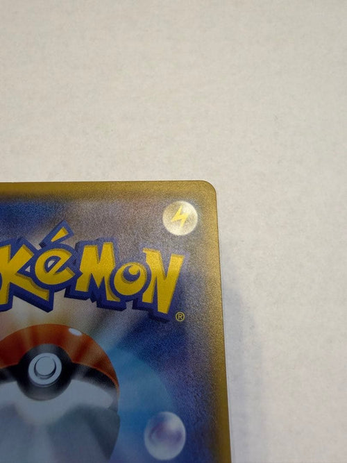 Pokemon Card Game Ex Ur Xy7 093/081