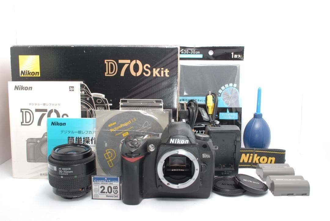 Nikon Digital Slrs D70S Cf