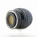 Canon Others New Fd85/1.2L
