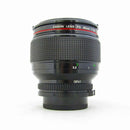 Canon Others New Fd85/1.2L
