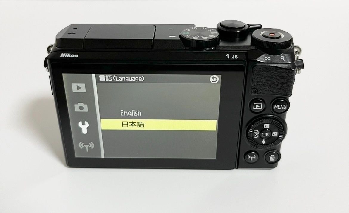 Nikon Compact Digital Camera 4425 1 J5 26801603030708