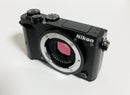 Nikon Compact Digital Camera 4425 1 J5 26801603030708