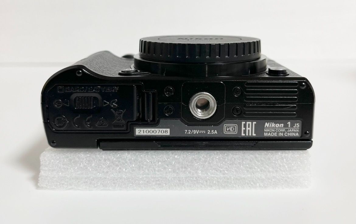 Nikon Compact Digital Camera 4425 1 J5 26801603030708