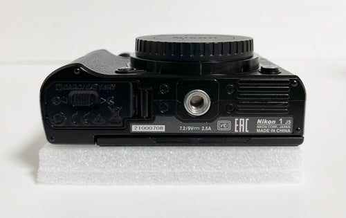 Nikon Compact Digital Camera 4425 1 J5 26801603030708
