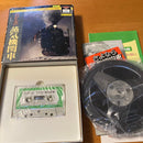 Railway Goods Parts 8
