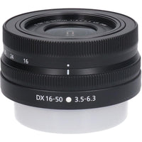 Nikon Lens (Single Focus)
