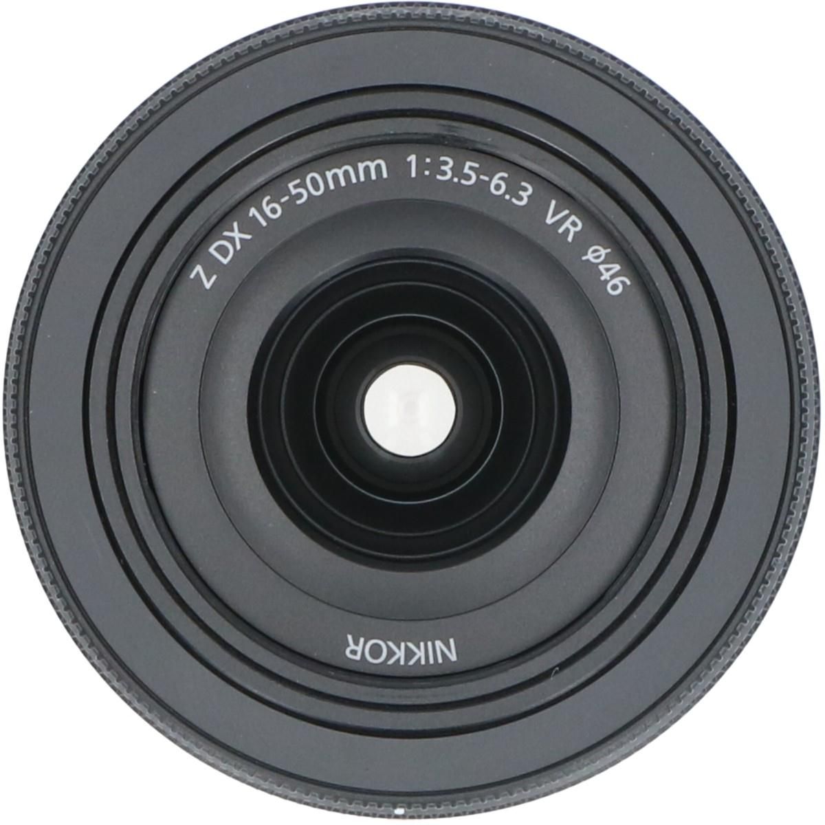 Nikon Lens (Single Focus)