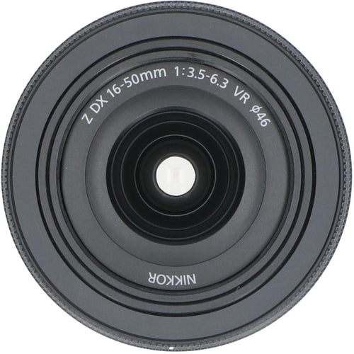 Nikon Lens (Single Focus)