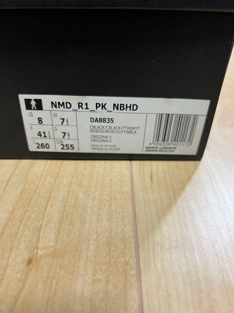 Adidas Sneakers Neighborhood