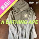 A Bathing Ape Hoodies