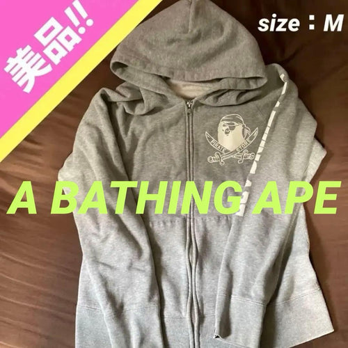 A Bathing Ape Hoodies