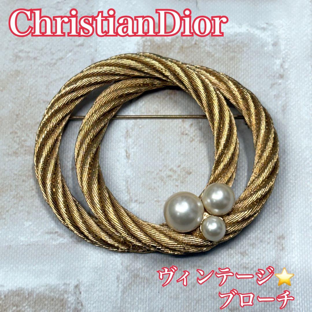 Christian Dior Brooches Corsages