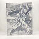 Bandai Spirits Mg (Master Grade) [24][240024565115]