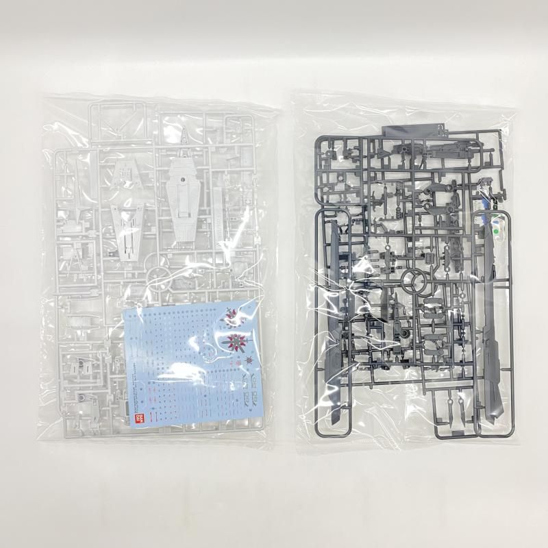 Bandai Spirits Mg (Master Grade) [24][240024565115]