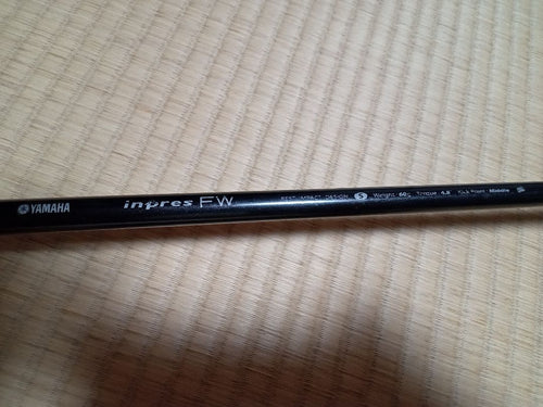 Yamaha Fairway Woods Inpres 3