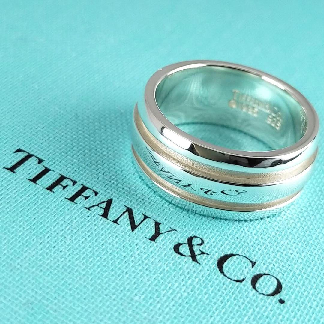 Tiffany Rings 2911