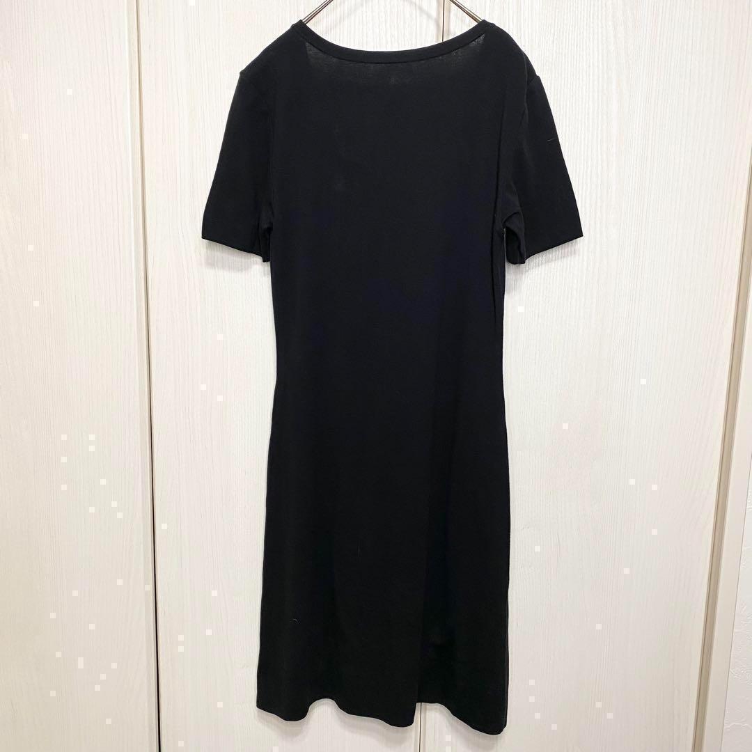 Haat Issey Miyake Short Sleeve