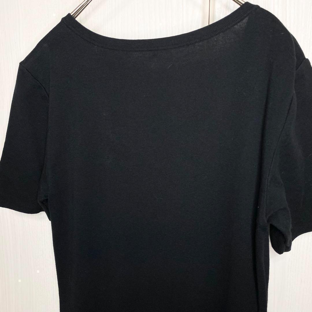 Haat Issey Miyake Short Sleeve