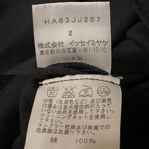Haat Issey Miyake Short Sleeve