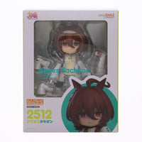 Good Smile Company Others 2512