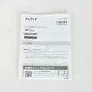Sony Mirrorless Interchangeable Lips 4,013 7R V Ilce-7Rm5 E