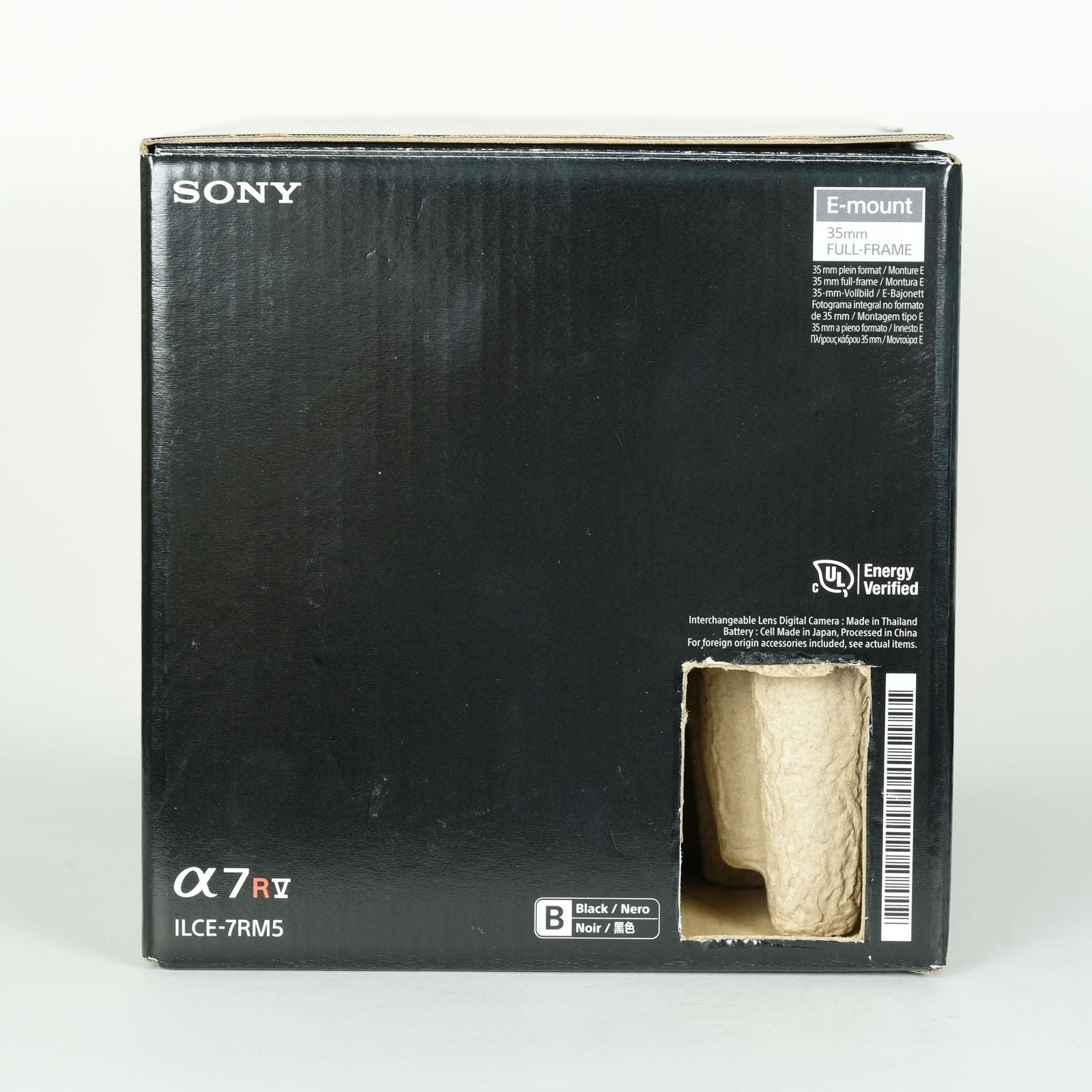 Sony Mirrorless Interchangeable Lips 4,013 7R V Ilce-7Rm5 E