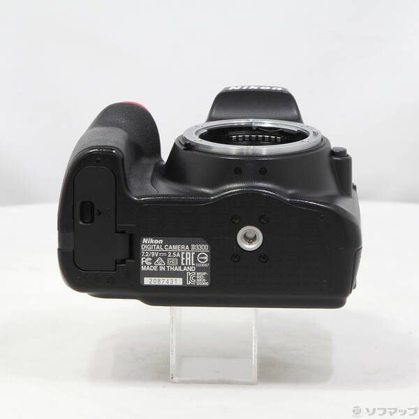 Nikon Digital Slr D3300 297