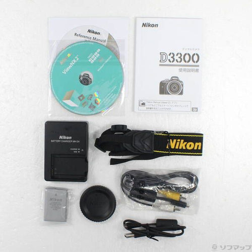 Nikon Digital Slr D3300 297