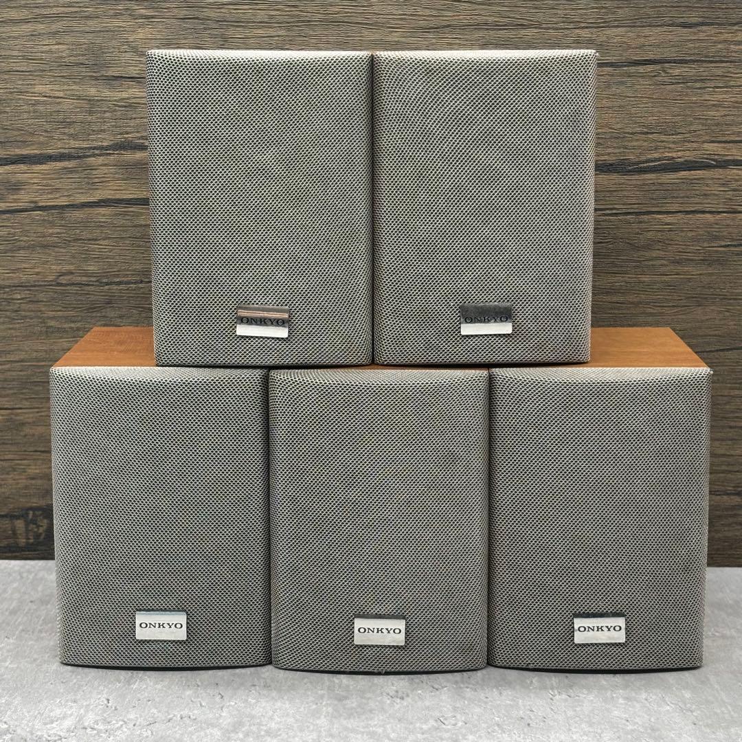 Other 5 Onkyo D-1X
