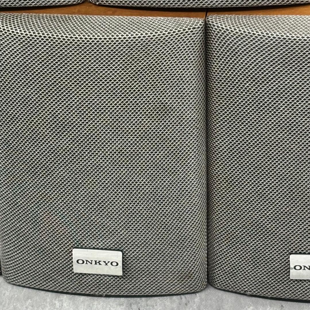 Other 5 Onkyo D-1X