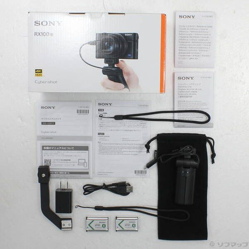 Sony Compact Digital Camera Rx100Vii Dsc-Rx100M7G 198