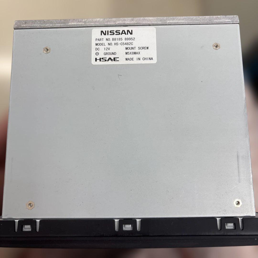 Nissan Others Is-45460R